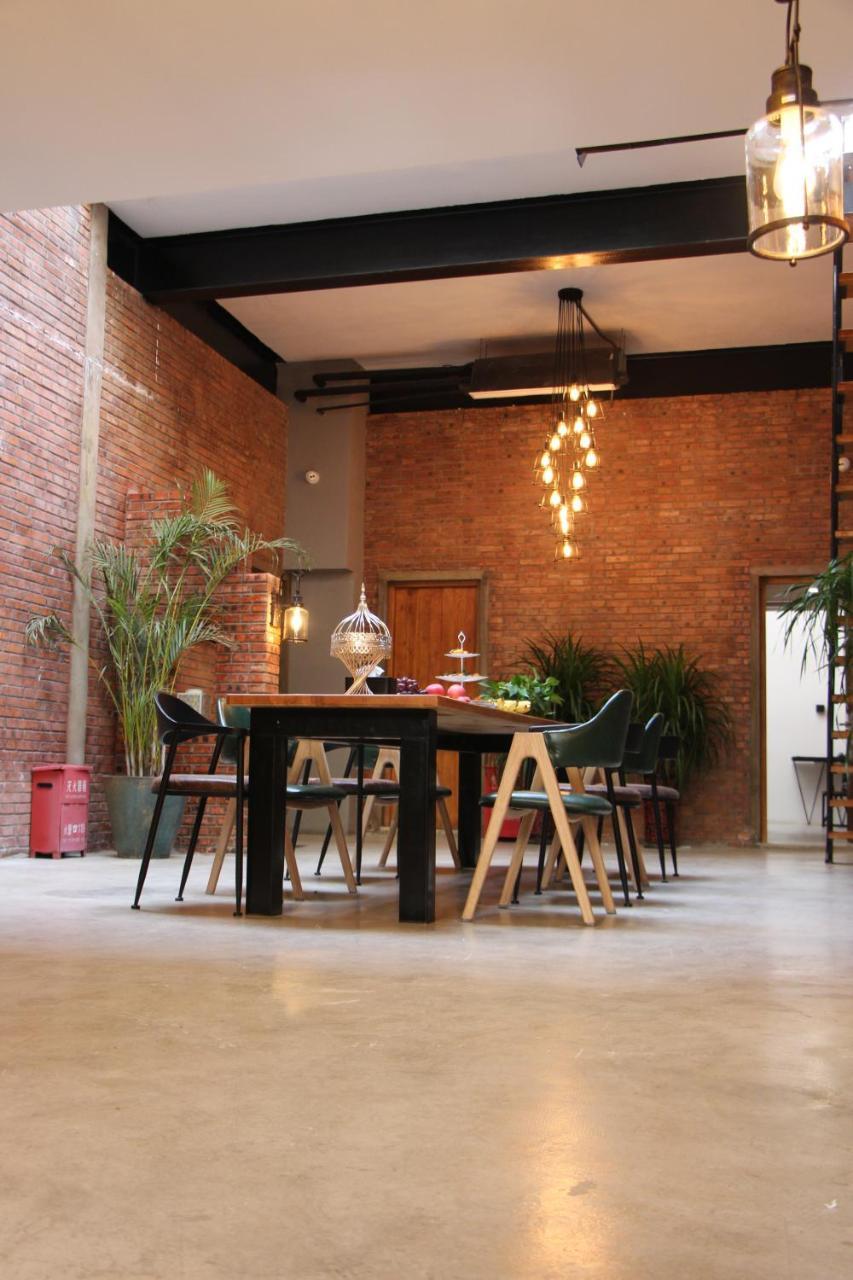 Puremind Loft Hotel Pékin  Extérieur photo