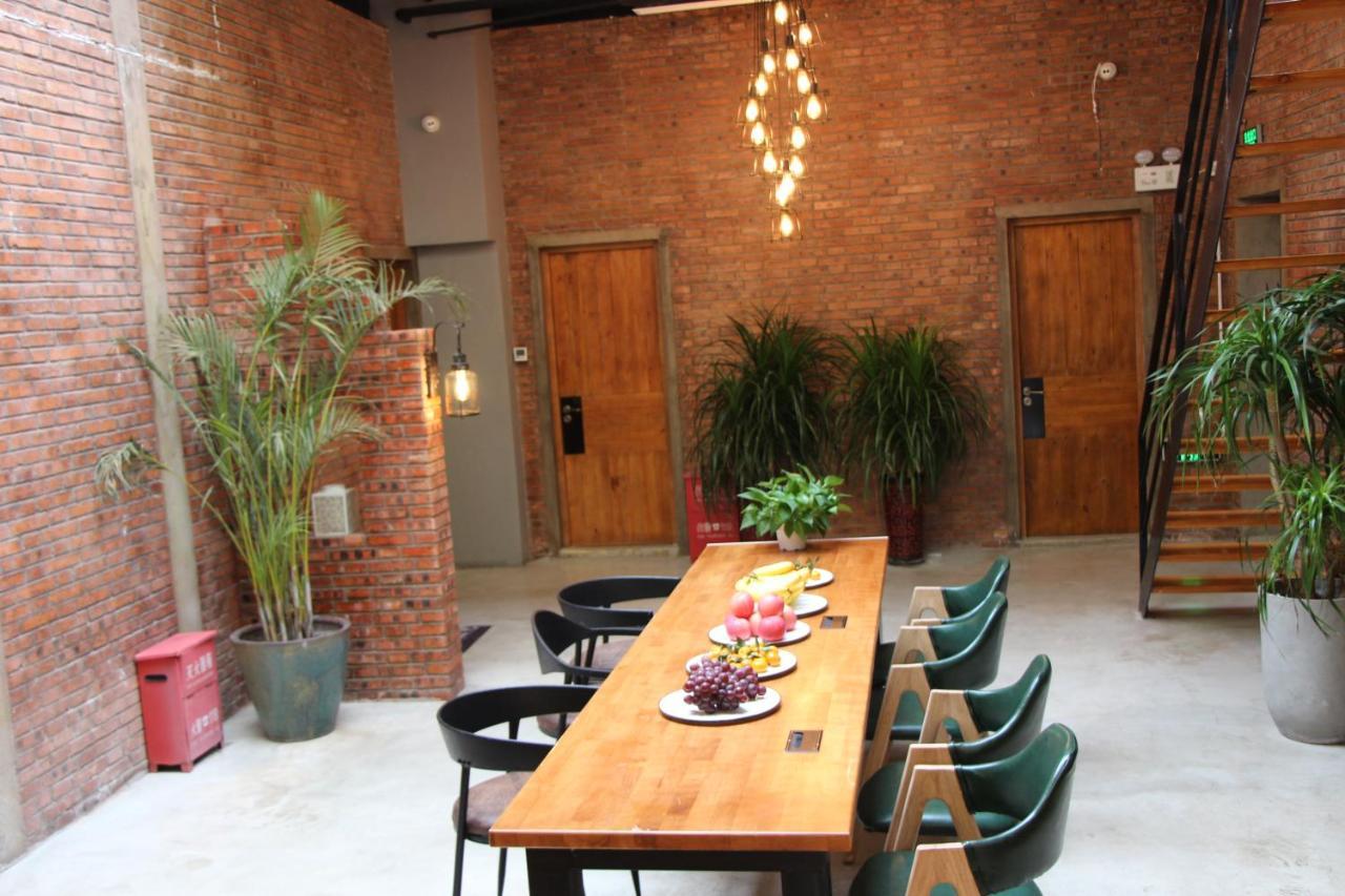 Puremind Loft Hotel Pékin  Extérieur photo