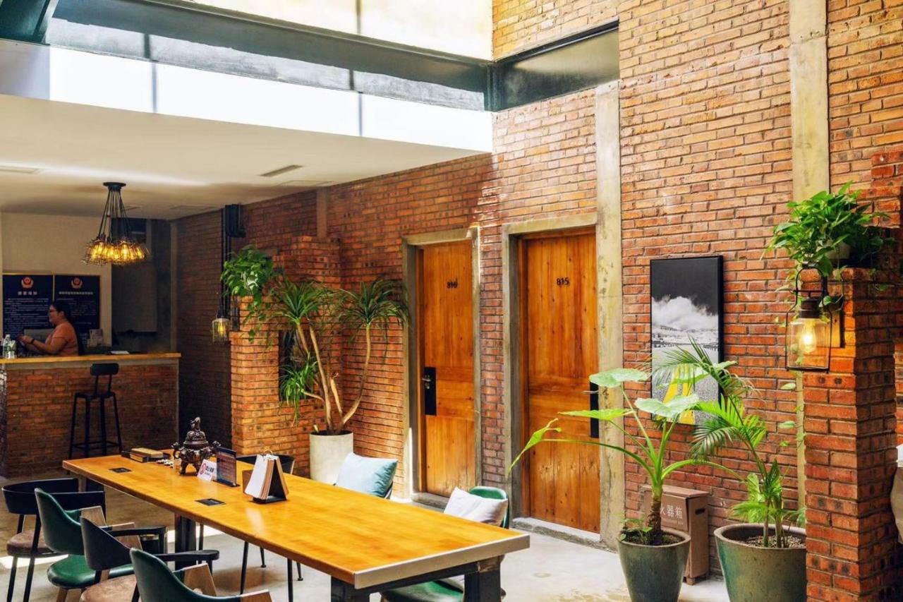 Puremind Loft Hotel Pékin  Extérieur photo