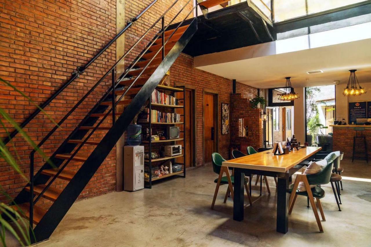 Puremind Loft Hotel Pékin  Extérieur photo