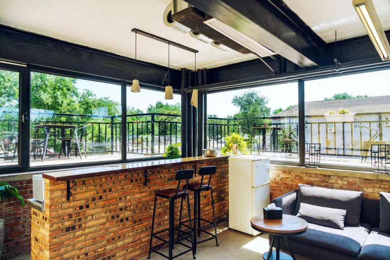 Puremind Loft Hotel Pékin  Extérieur photo